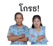 854347588