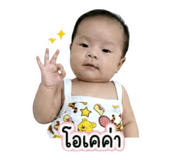 854348083