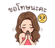 854348150