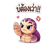 854348210