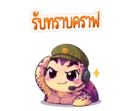 854348212