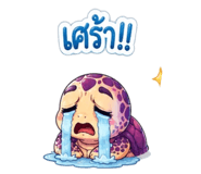 854348213
