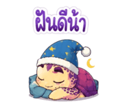 854348215