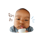 854348340