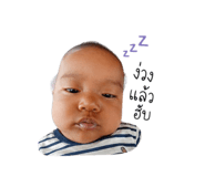 854348342