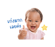 854348428