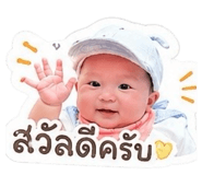 854348545