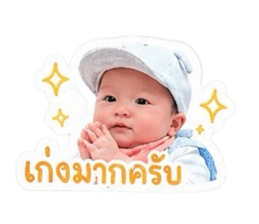 854348551