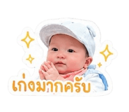 854348551