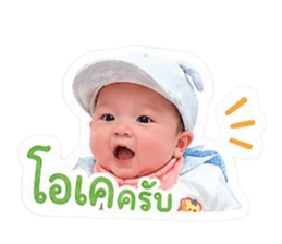 854348552