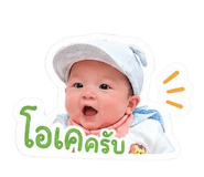 854348552