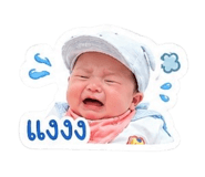 854348553