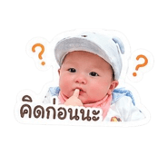 854348557