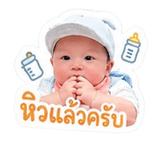 854348561
