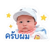 854348564