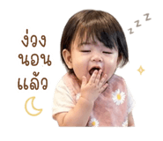 854348896