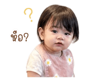 854348898