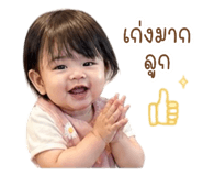 854348900