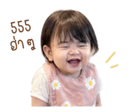 854348902
