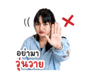854348955