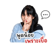 854348960