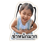 854349222