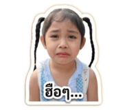 854349225