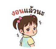 854349535