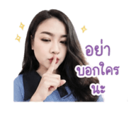 854349789
