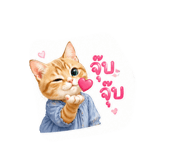 854350421