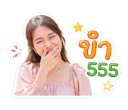 854350929