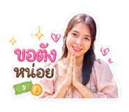 854350933