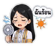 854351164