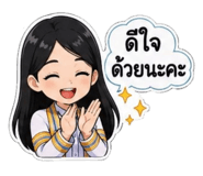 854351167