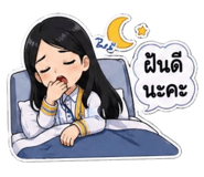 854351168