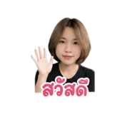 854351218