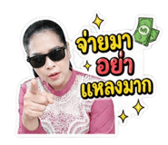 854351293