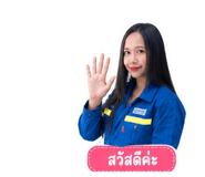 854352001