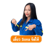 854352003