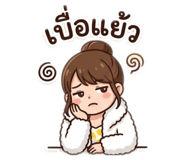 854352347