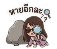 854352353
