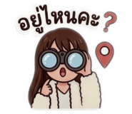 854352360