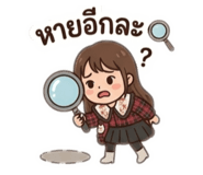 854352364