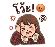 854352367