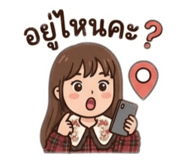 854352368