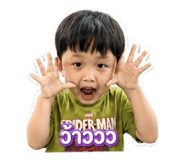 854352539