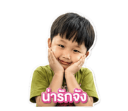 854352542