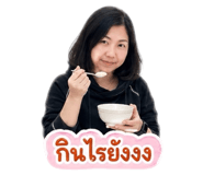 854352658