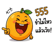 854352702
