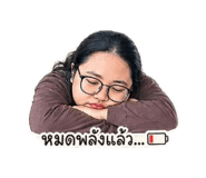 854352858